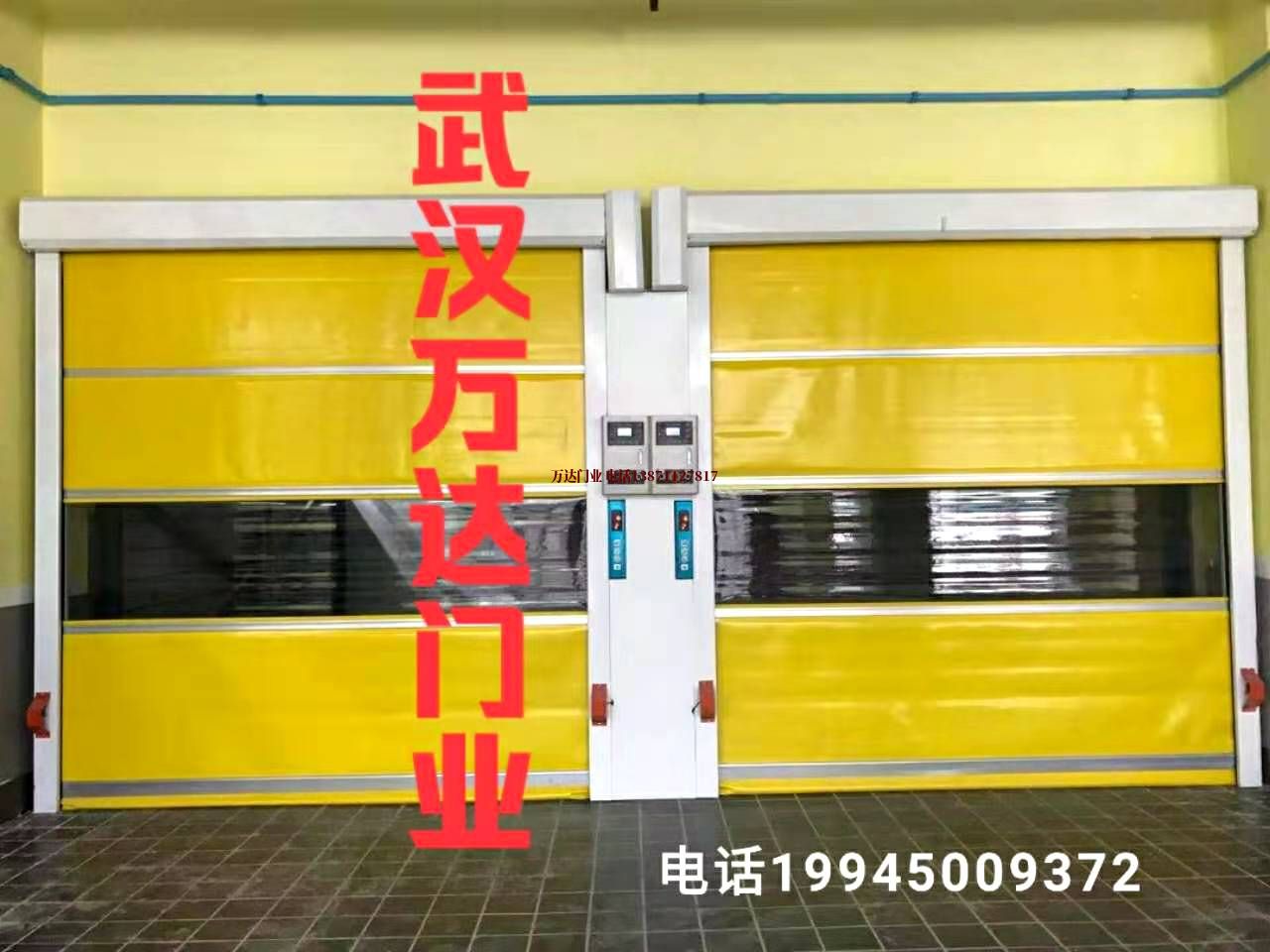 房山柔性大门