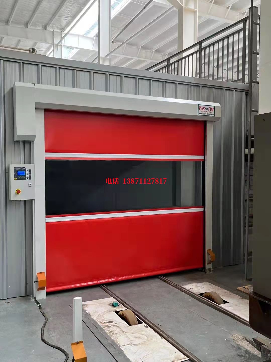 房山焊接工作站安全门
