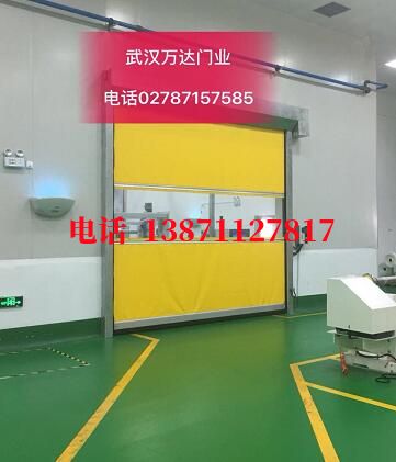 房山不锈钢感应式快速卷帘门【垃圾站、防腐、自动】